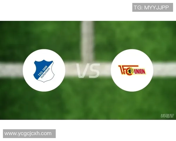 霍芬海姆客场驱逐黄昏,战胜柏林联合,夺三分力挽狂澜